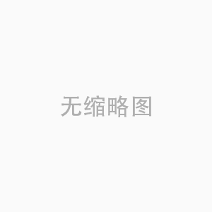 硅PU球場(chǎng)材料